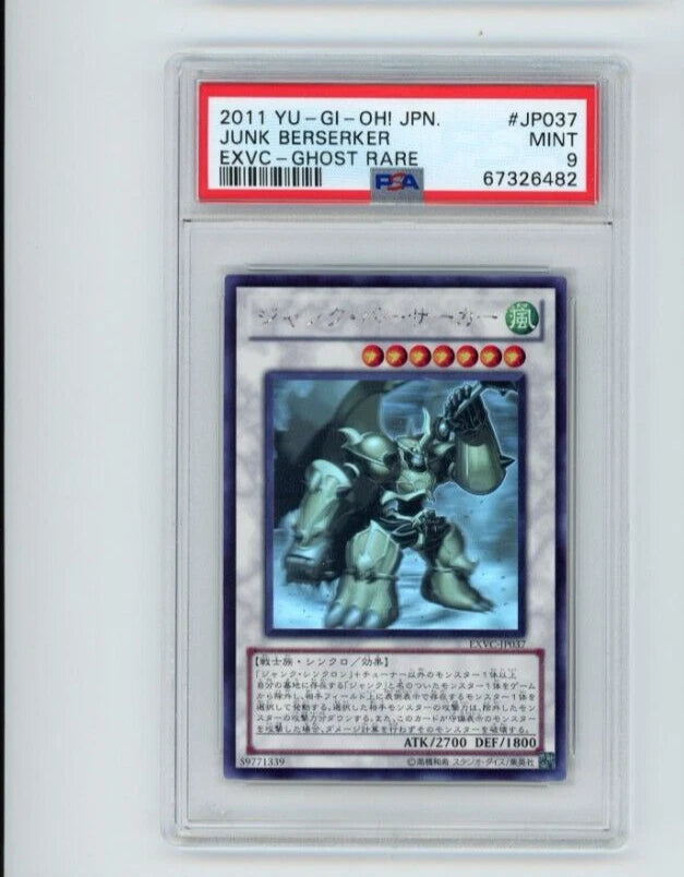 YUGIOH Junk Berserker Ghost Rare EXVC JP037 Japanese PSA 9
