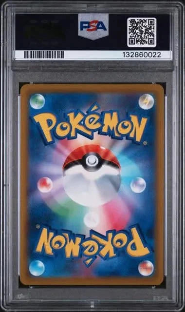 Pokemon 2022 Pokemon JPN.SWSH FA/Charizard V Star Birth #103 PSA 10 Gem MT