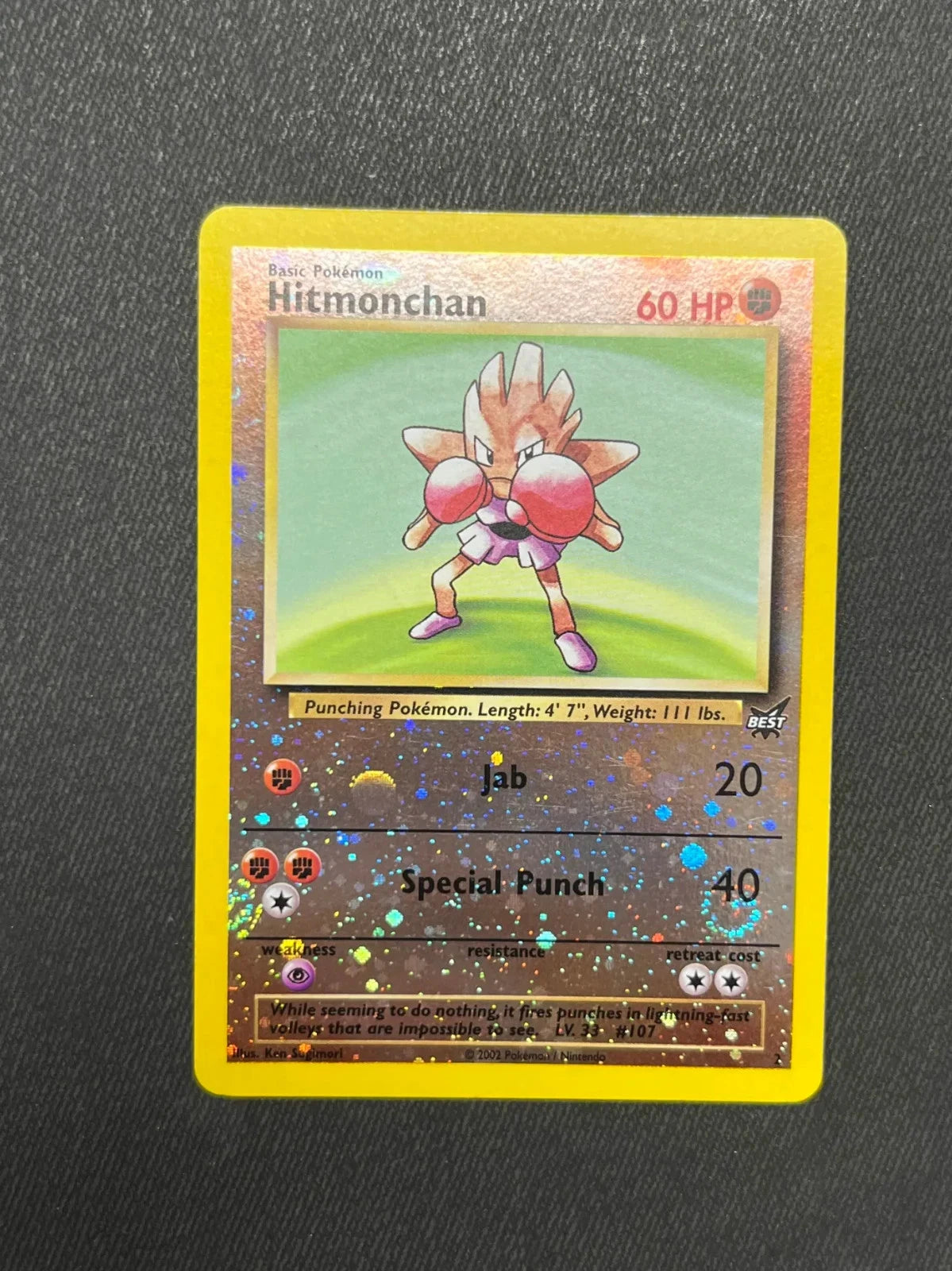 Pokemon Hitmonchan - 2 - Best of Game - Triple swirl VLP