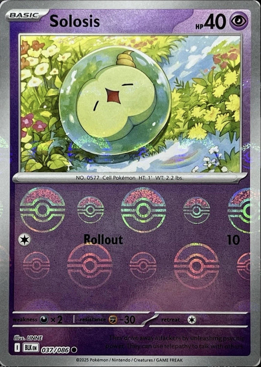 Solosis (Poke Ball Pattern) 37 - SV Black Bolt Holofoil