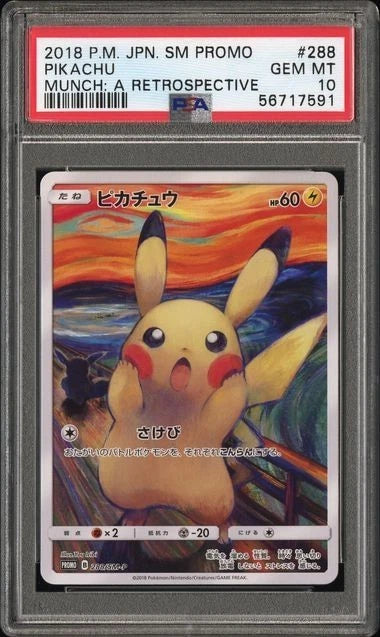 Pokemon Pikachu Munch Promo 288 Japanese PSA 10 GEM MINT