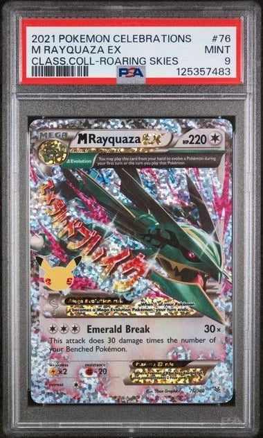 Pokemon M Rayquaza EX (76/108) Celebrations Class.Coll Roaring Skies PSA 9