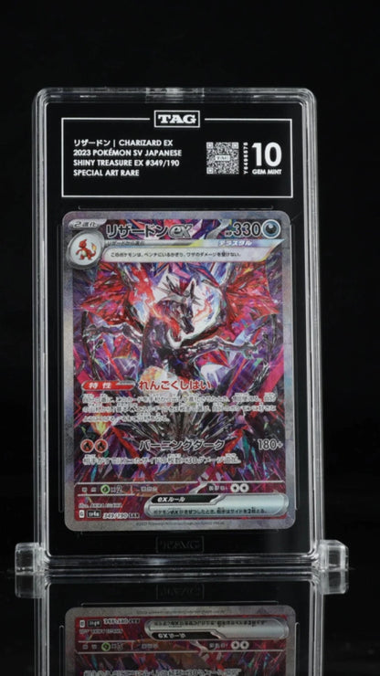 Pokemon Charizard EX 2023 SV JP Shiny Treasure EX #349/190 SAR TAG 10 Gem Mint
