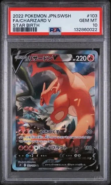 Pokemon 2022 Pokemon JPN.SWSH FA/Charizard V Star Birth #103 PSA 10 Gem MT