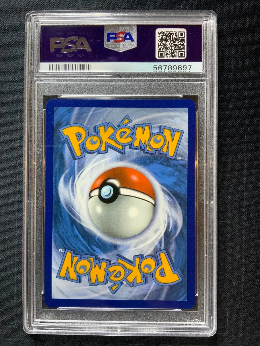Pokemon 2019 Pokemon S & M FA/Gardevoir GX Hidden Fates #SV75 PSA 10 GEM MT