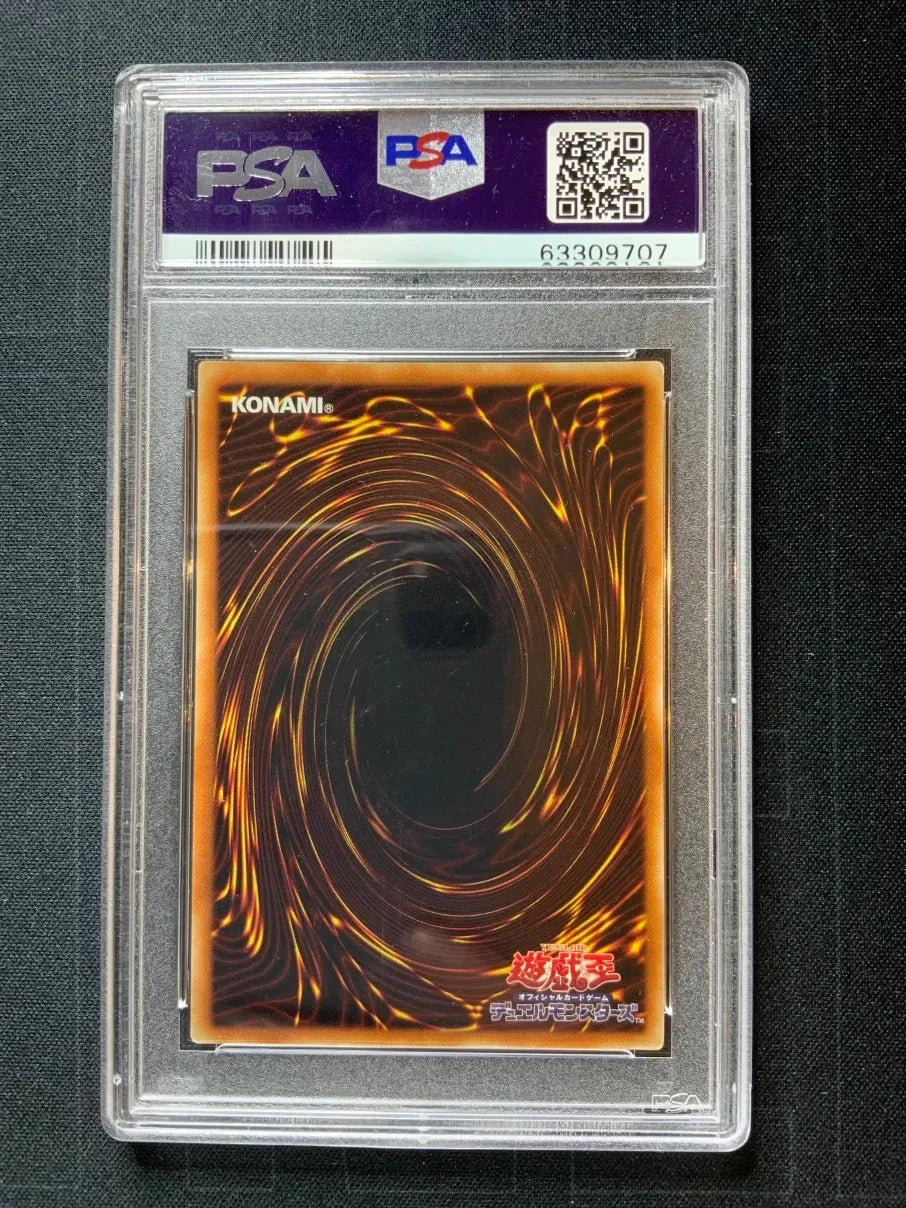 Yugioh 2020 YuGiOh JP Dark Magician 20th ANNIV. Duelist Box #JPBS1 PSA 10 GEM MT