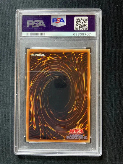 Yugioh 2020 YuGiOh JP Dark Magician 20th ANNIV. Duelist Box #JPBS1 PSA 10 GEM MT