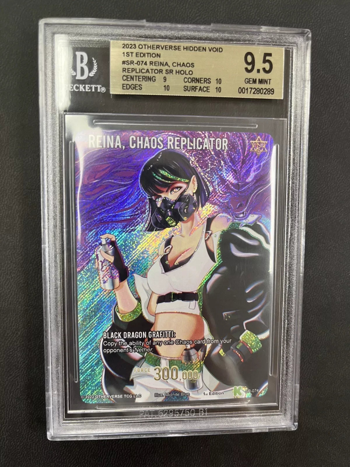 Otherverse Reina, Chaos Replicator SR Holo SR-074 - 2023 Hidden Void 1st ed #2