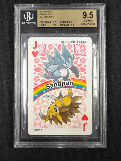 Pokemon Sandslash Moon Plying Card Jack of Hearts BGS 9.5