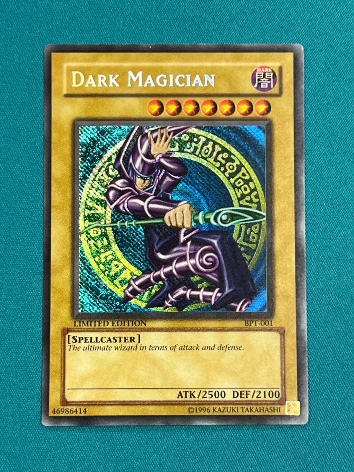 Yugioh Dark Magician Limited Edition BPT-001 Secret Rare VLP REVERSE HOLO