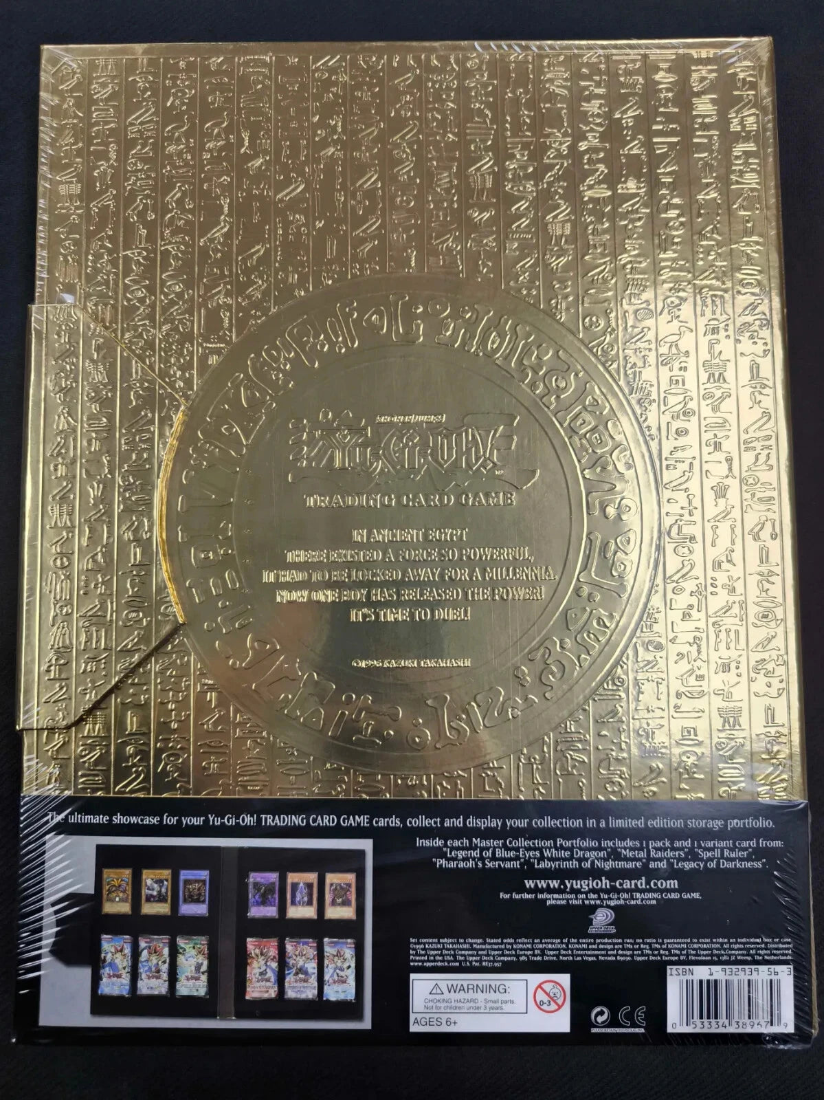 Yugioh Master Collection Volume 1 MC1 NEW SEALED