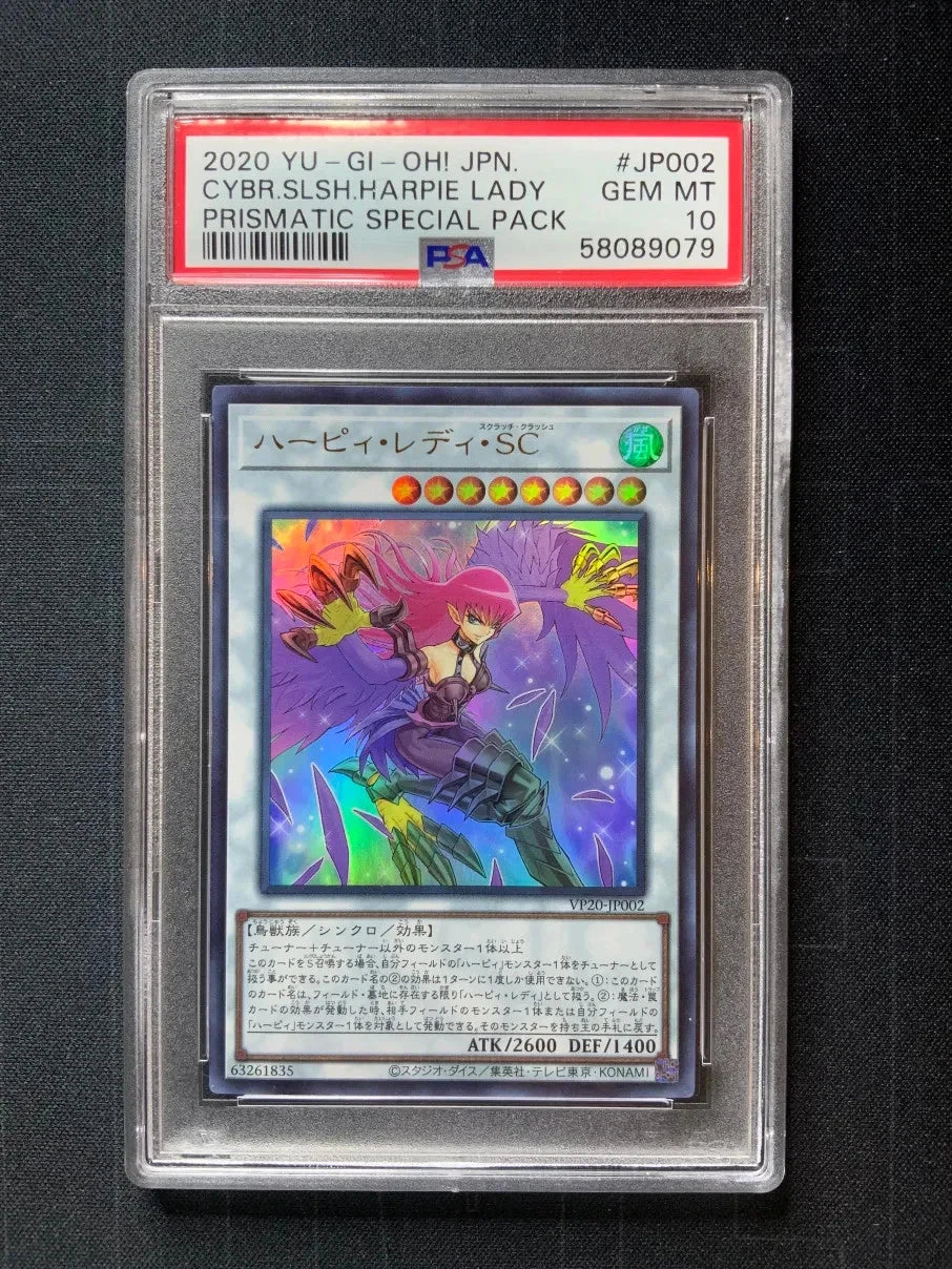 Yugioh 2020 JP CYBR.SLSH.HARPIE Lady Prismatic Special Pack #JP002 PSA 10 GEM MT