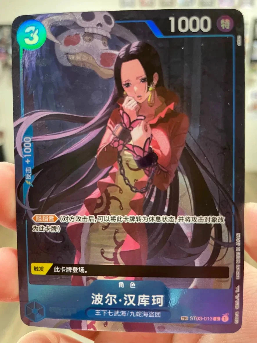 Boa Hancock ST03-013 Treasure Rare Alternate Art CHINESE #2