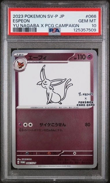 Pokemon Espeon 066/SV-p Yu Nagaba Promo Reverse Holo PSA 10 #1