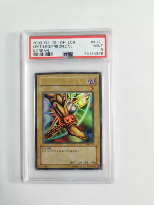 PSA Graded Cards Page 4 Sunny Hobbies PSA Graded Cards Page 4 Sunny Hobbies