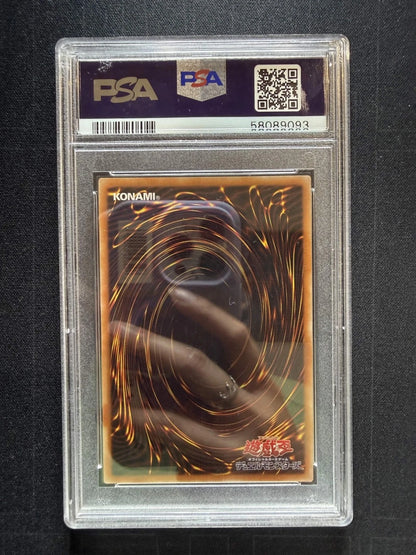 Yugioh JPN The Dark Magicians Duel PK Legend Duelist 6 #JP001 PSA 10