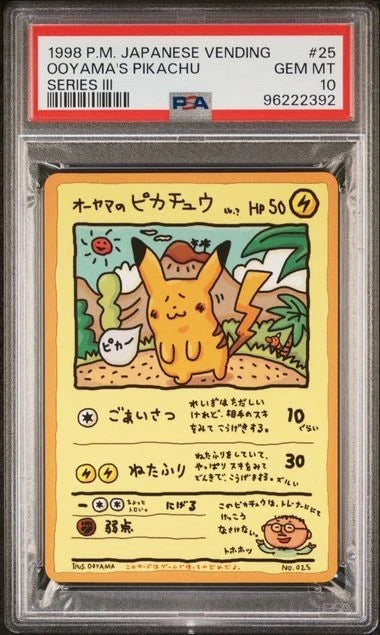 Pokemon Ooyama's Pikachu 25 Japanese Vending Series 3 PSA 10