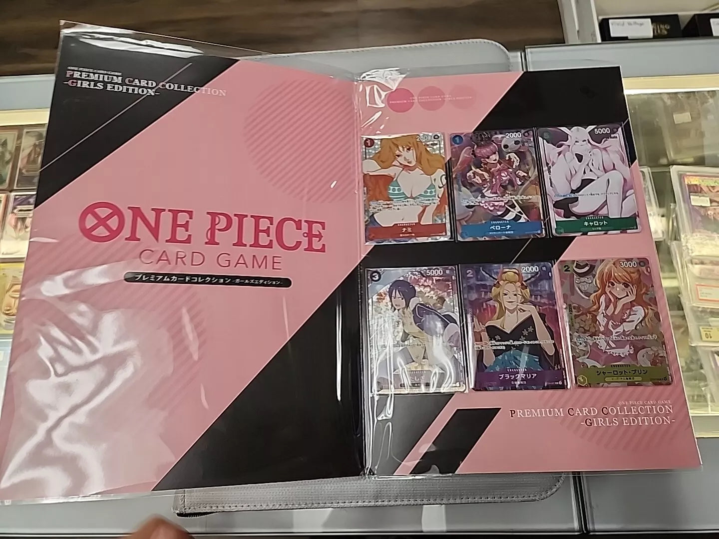 One Piece Girls Edition Premium Binder (Japanese Language - OG PRINT)