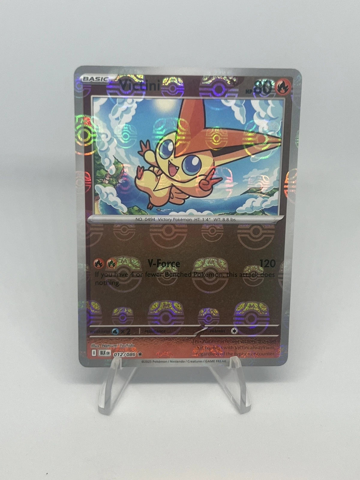 Victini (Master Ball Pattern) 12 - SV Black Bolt Holofoil