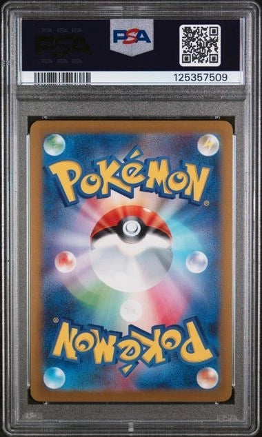 Pokemon Espeon 066/SV-p Yu Nagaba Promo Reverse Holo PSA 10 #1