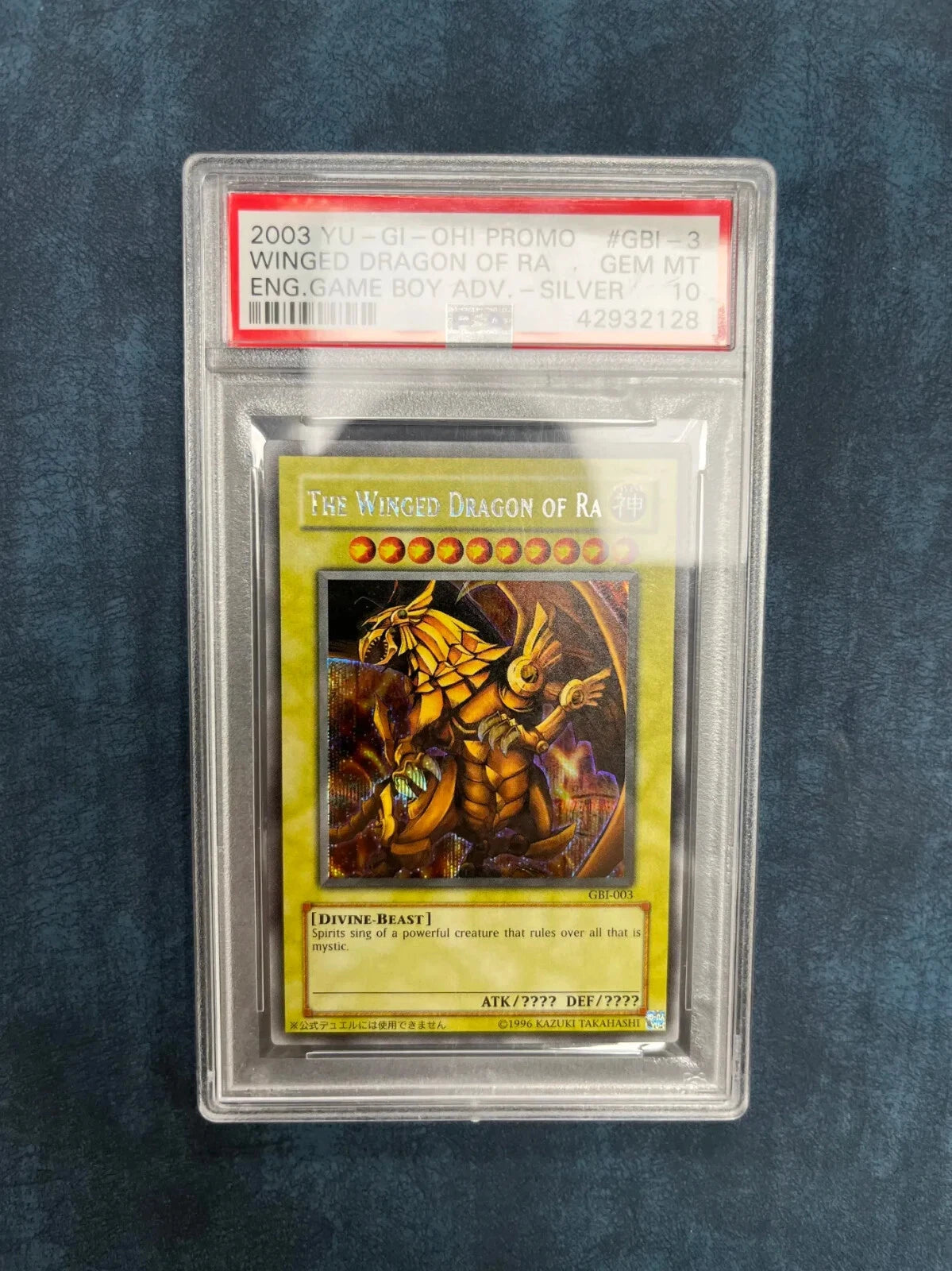 YUGIOH Promo Winged Dragon of Ra GBI SCR PSA 10 #1