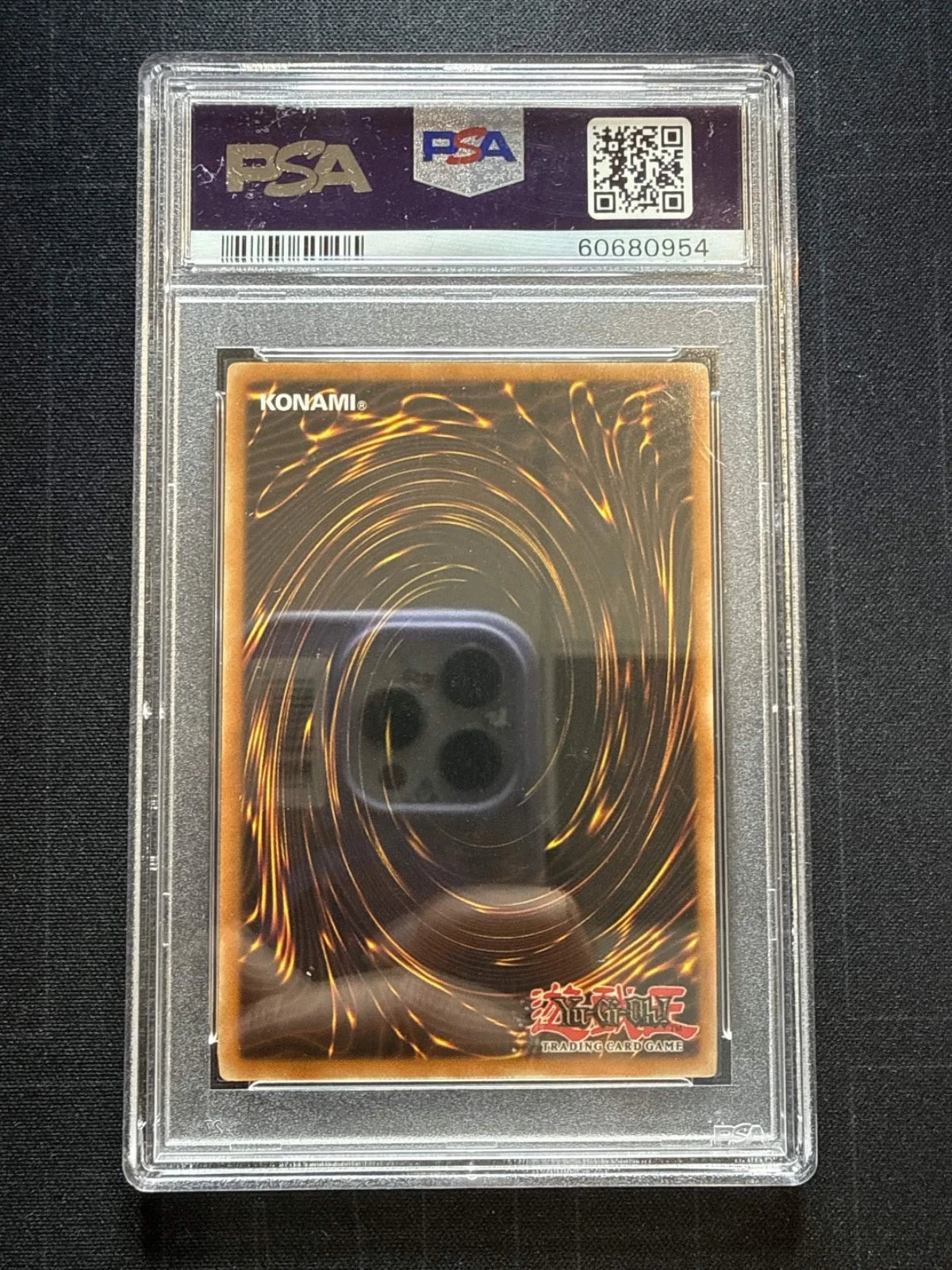 Yugioh 2006 Promo Judgment/ The Pharaoh Jump Magazine #EN008 PSA 10