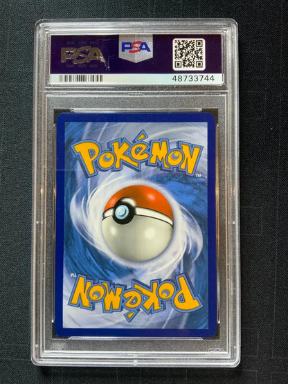 Pokemon 2017 S&M F.A./Zoroark GX SL - 19 YAA HF GRT.BALL COL. #77a PSA 10 GEM MT