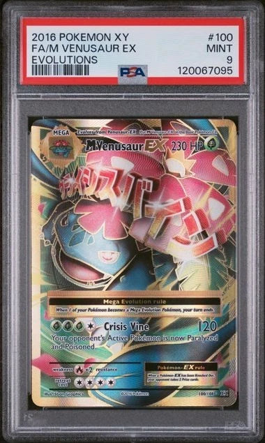 Pokemon M Venusaur EX 100/108 Evolutions Secret Rare PSA 9 #1