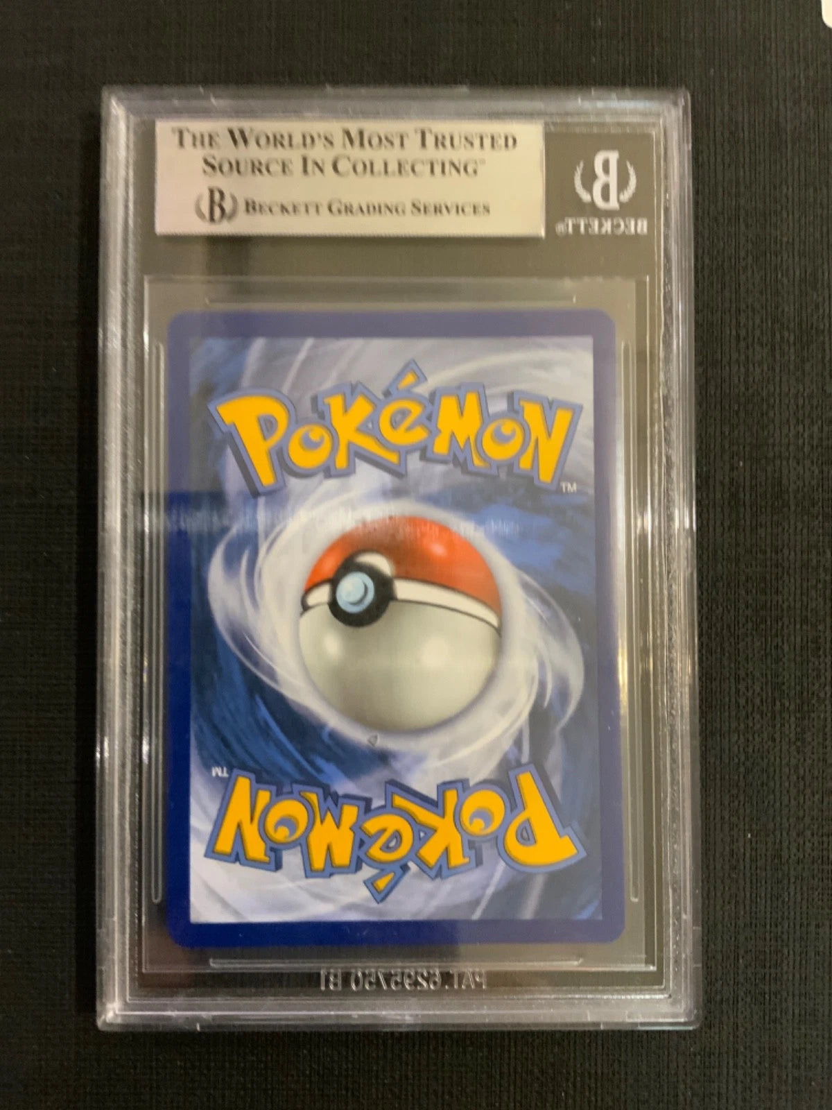 Pokemon - Shining Magikarp 66/64 Classic Collection Celebrations BGS 9