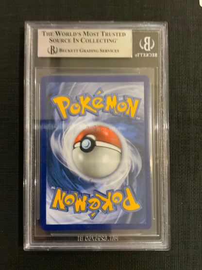 Pokemon - Shining Magikarp 66/64 Classic Collection Celebrations BGS 9