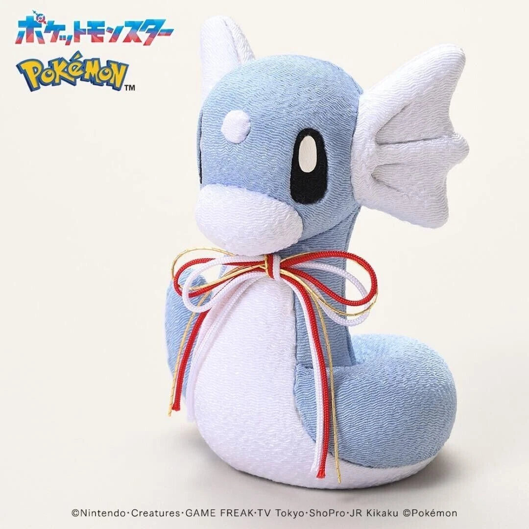 Pokemon Mataro Edo Kimekomi Doll Dratini Traditional Craft Japanese