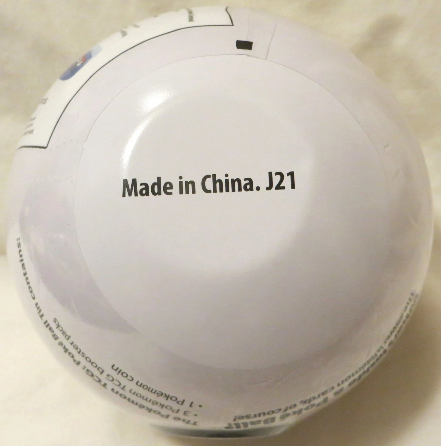 Pokemon Level Ball Tin J21 (w)