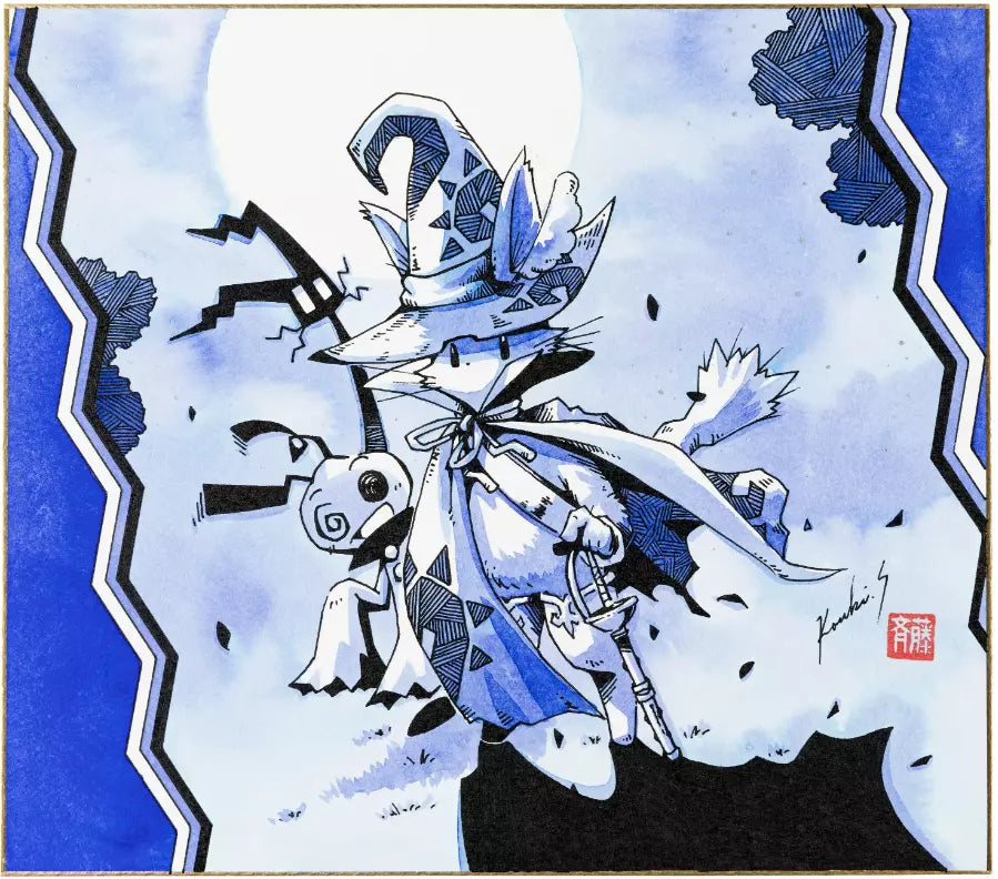 POKEMON Kouki Saitou Puss in Boots and Kabokun Illustration Original Art