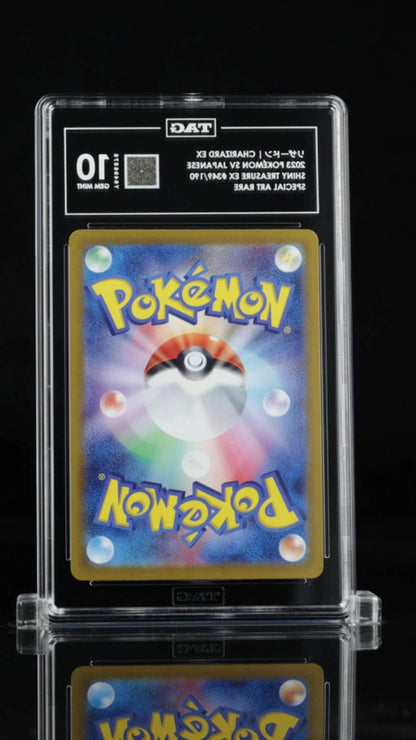 Pokemon Charizard EX 2023 SV JP Shiny Treasure EX #349/190 SAR TAG 10 Gem Mint