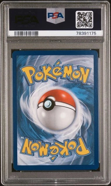 Pokemon - Lugia EX Full Art 94/98 Ancient Origins PSA 9