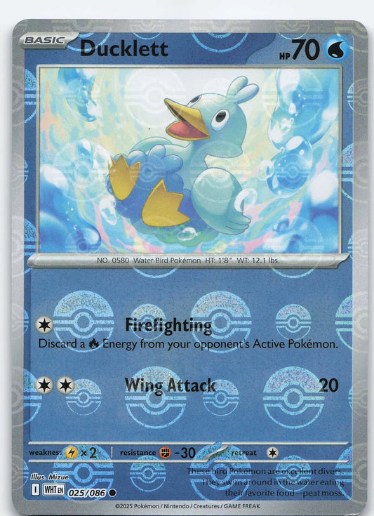 Ducklett (Poke Ball Pattern) 25 - SV White Flare Holofoil