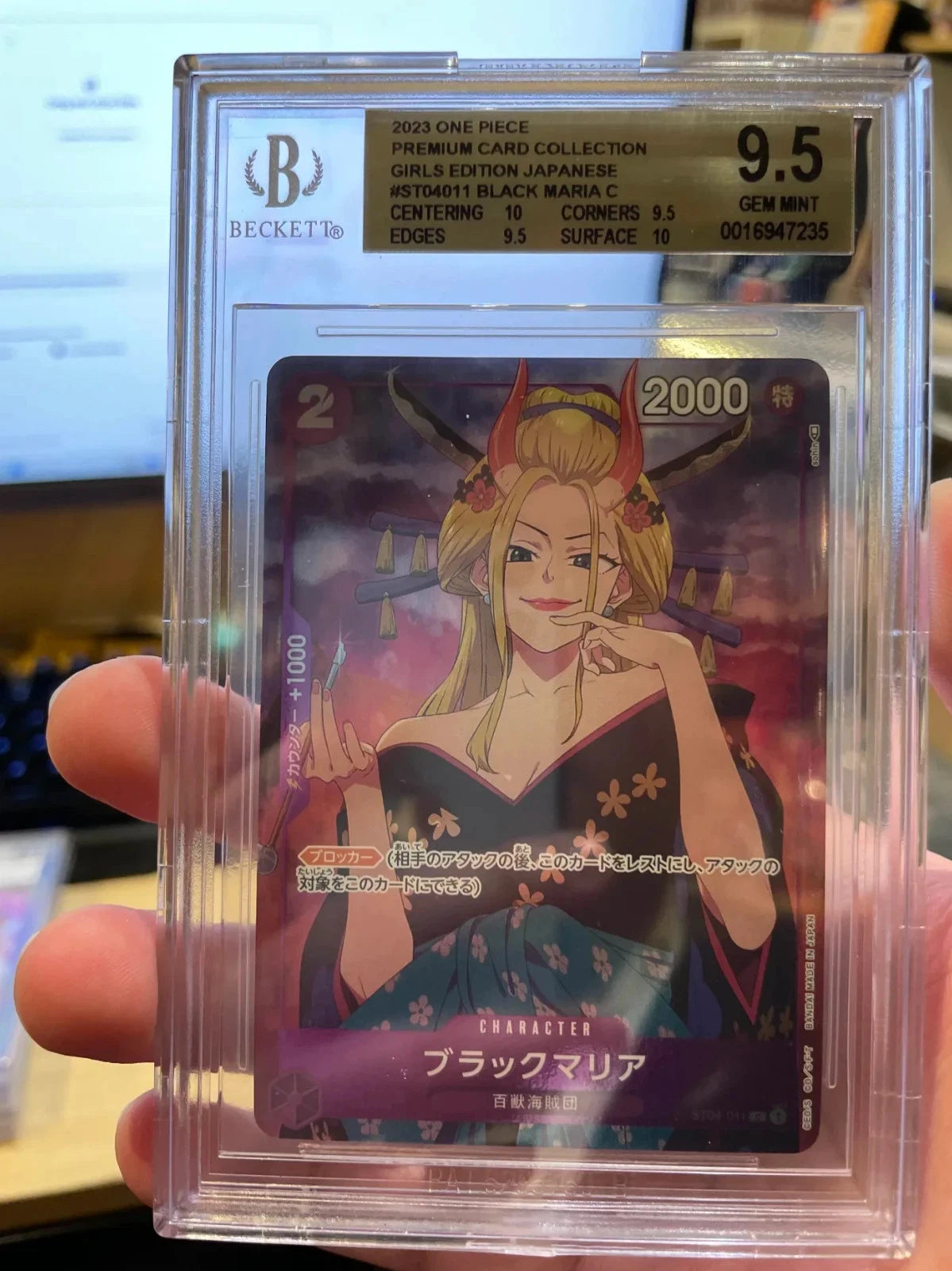 One Piece TCG - Black Maria ST04-011 Premium Card Collection BGS 9.5