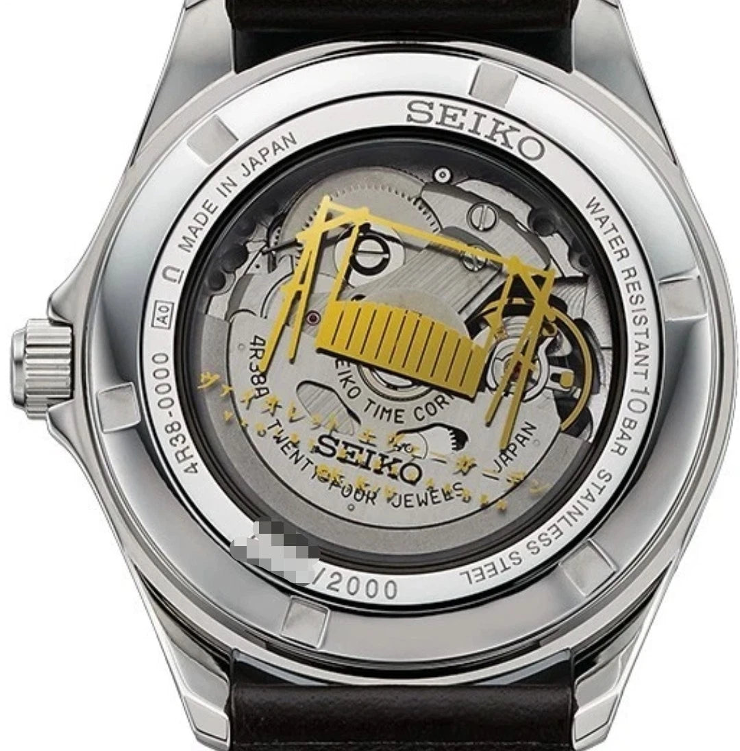 Violet Evergarden Seiko Mechanical Watch Sincerely Stories Story 7 (#0167/2000)