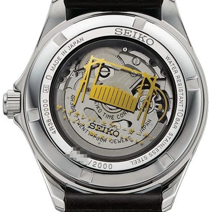 Violet Evergarden Seiko Mechanical Watch Sincerely Stories Story 7 (#0167/2000)