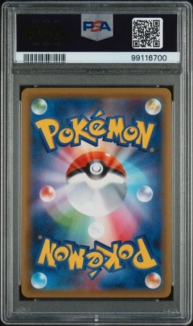 Pokemon 2021 Pokemon JPN. SWSH FA/ Rayquaza VMAX Blue Sky Stream #082 PSA 10