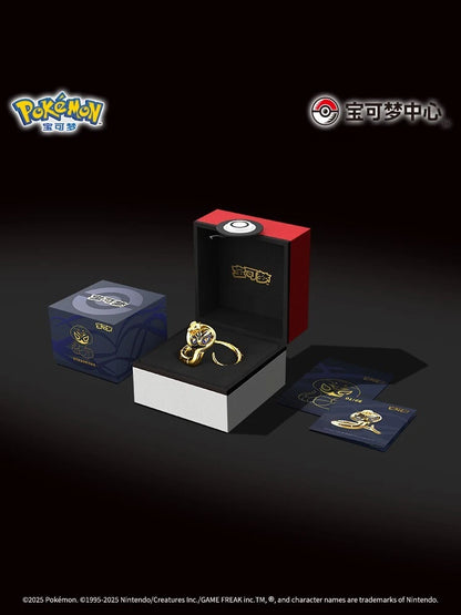 Pokemon Chinese Pokemon Center 18k Gold Arbok Bracelet (Serialized 45/66)