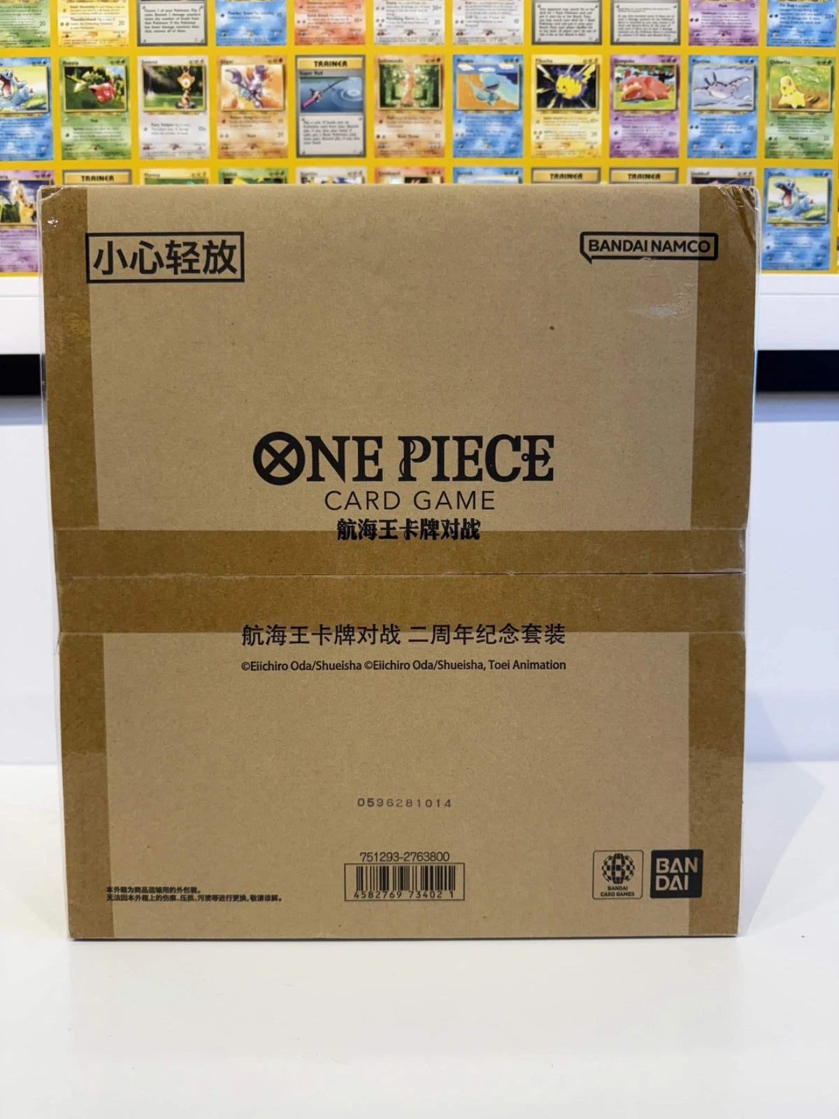 ONE PIECE TCG 2nd Anniversary Card Box Boa Hancock (Chinese)