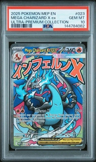 Pokemon Mega Charizard X EX Ultra Premium Collection #023 PSA 10
