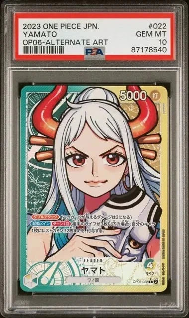 One Piece TCG 2023 One Piece JP. Yamato OP06-ALTERNATE ART #022 PSA 10 GEM MT