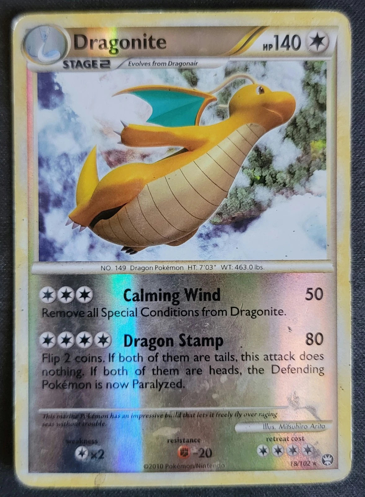 Dragonite 18/102 - HSTriumphant Reverse Holofoil
