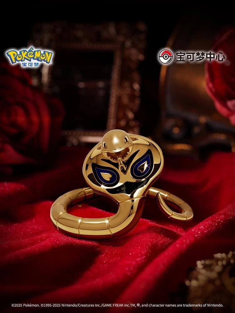Pokemon Chinese Pokemon Center 18k Gold Arbok Bracelet (Serialized 45/66)