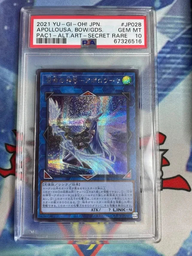 Yugioh - Apollousa, Bow JP Alt Art Secret Rare PAC1-JP028 PSA 10