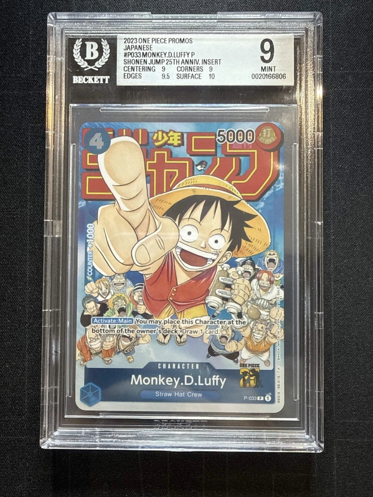 One Piece TCG Japanese #P033 Monkey. D. Luffy P Shonen Jump 25th ANNIV. BGS 9