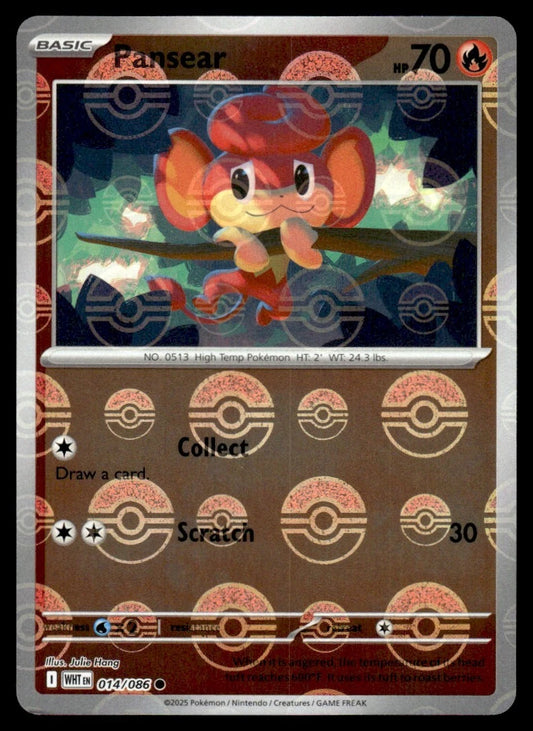 Pansear (Poke Ball Pattern) 14 - SV White Flare Holofoil