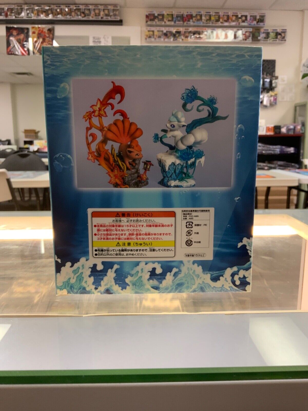 Pokemon Alolan Vulpix Figure ~5" Unofficial